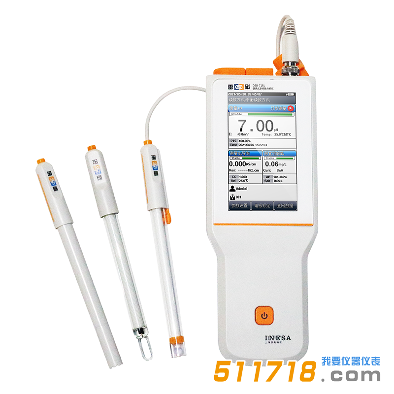雷磁DZB-718L水质分析仪.png 雷磁DZB-718L水质分析仪.png