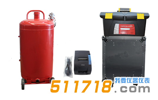 油气回收检测仪.png 油气回收检测仪.png