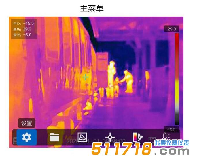?？挡馕氯认褚?jpg