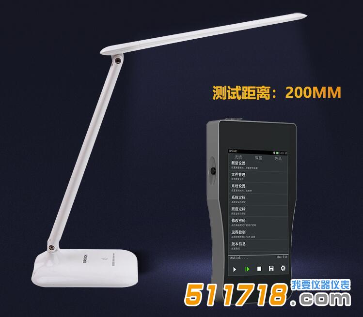 杭州双色 HP350C手持式光谱照度计.jpg 杭州双色 HP350C手持式光谱照度计.jpg