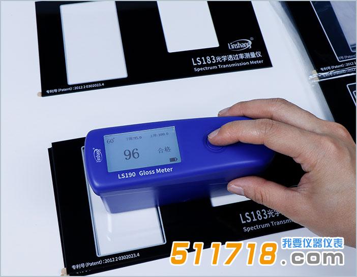 LS190光泽度仪.jpg LS190光泽度仪.jpg
