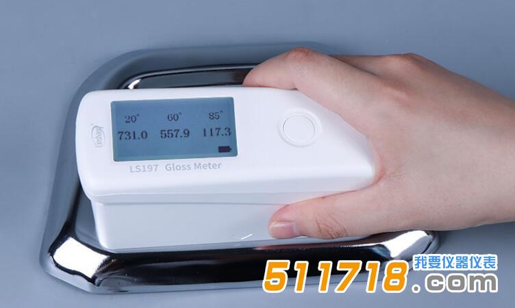 LS197光泽度仪.jpg