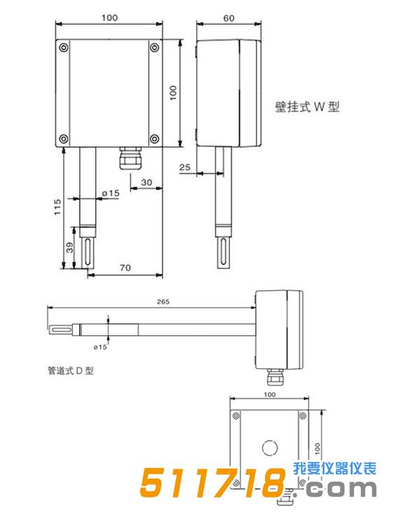 HF7温湿度变送器.jpg HF7温湿度变送器.jpg