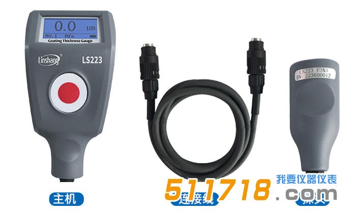 图层测厚仪.jpg 图层测厚仪.jpg