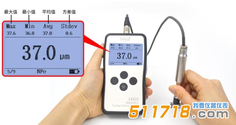 涂层测厚仪.jpg 涂层测厚仪.jpg