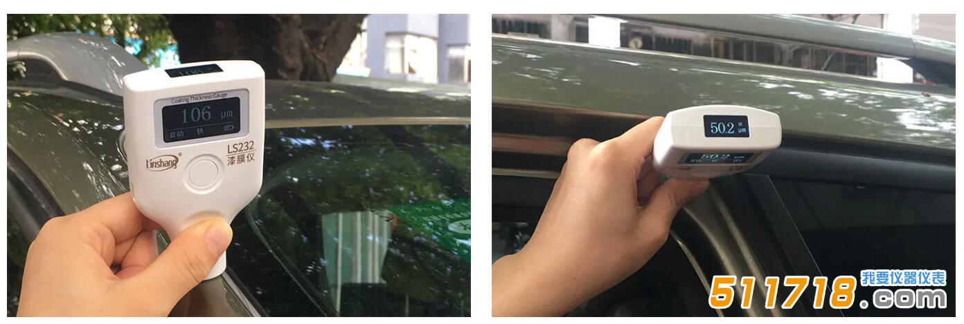 漆膜仪.jpg 漆膜仪.jpg