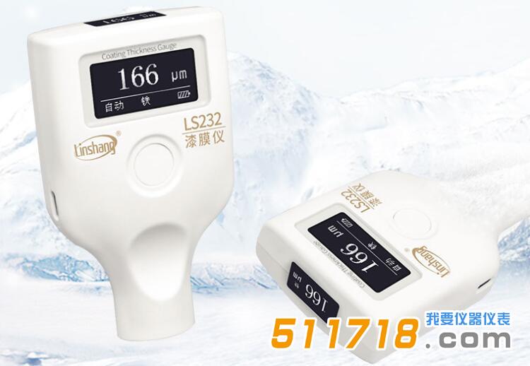 漆膜仪.jpg 漆膜仪.jpg