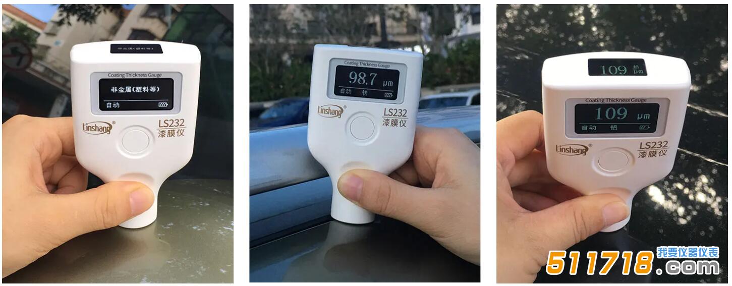 漆膜仪.jpg 漆膜仪.jpg