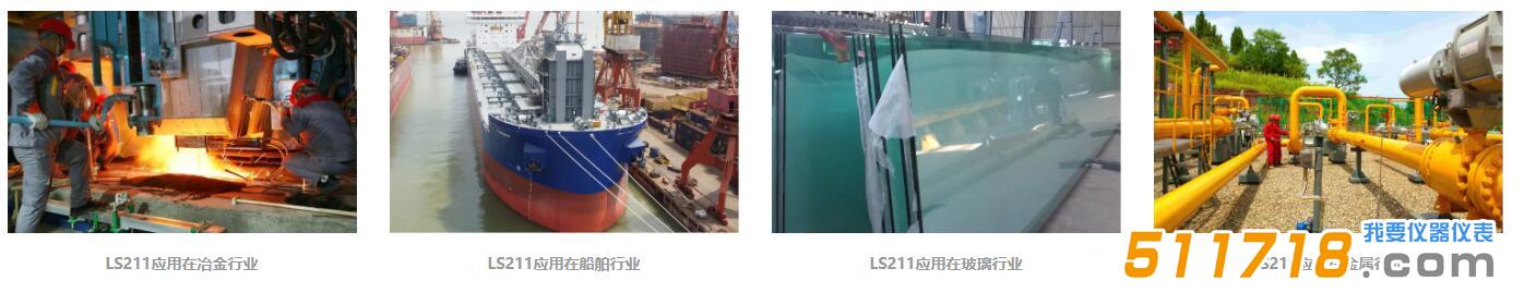 超声波测厚仪.jpg 超声波测厚仪.jpg