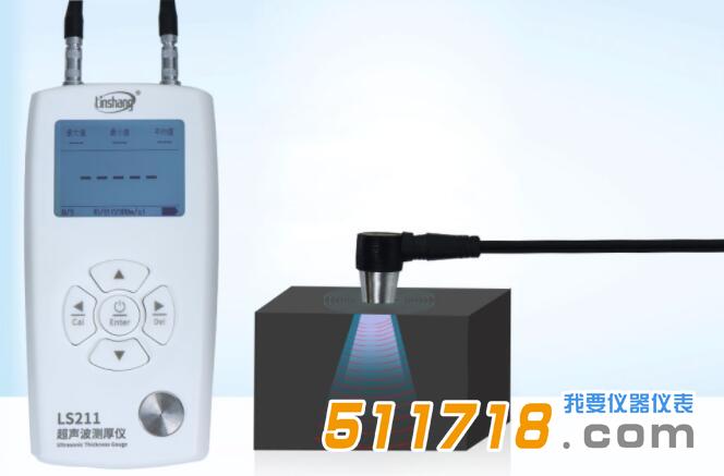 超声波测厚仪.jpg 超声波测厚仪.jpg