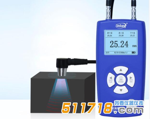 超声波测厚仪.jpg 超声波测厚仪.jpg