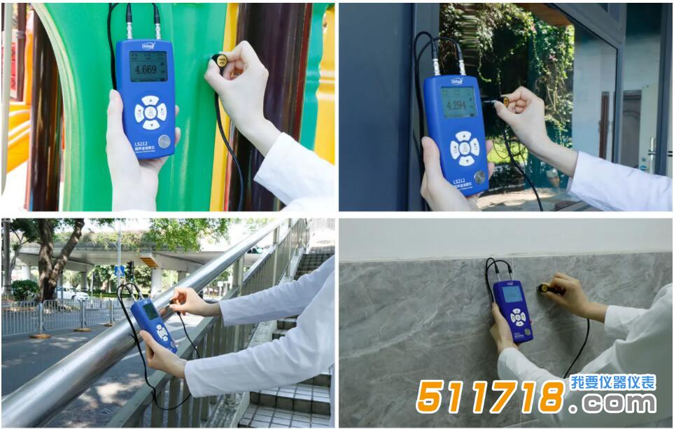 超声波测厚仪.jpg 超声波测厚仪.jpg