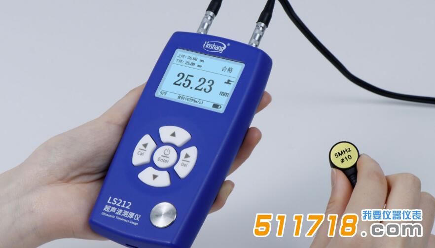 超声波测厚仪.jpg 超声波测厚仪.jpg