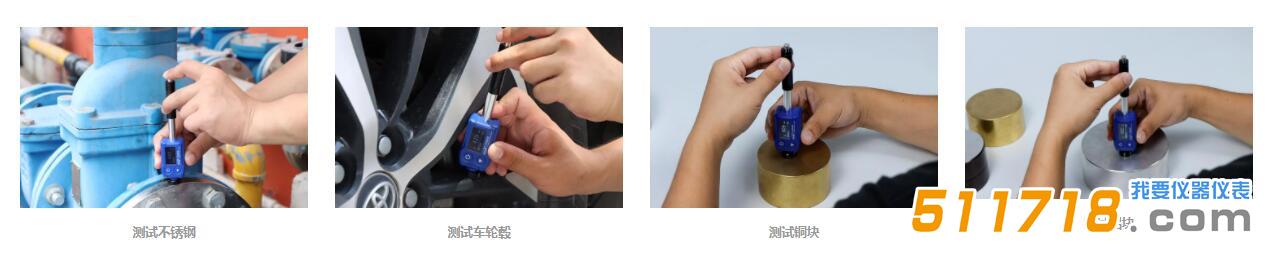 硬度计.jpg 硬度计.jpg