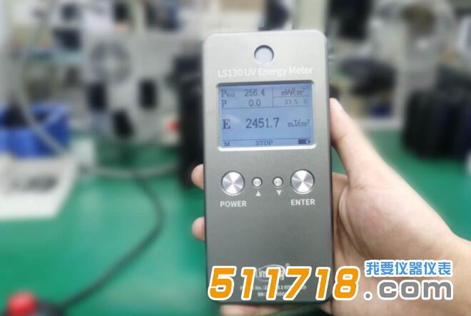 紫外能量计.jpg 紫外能量计.jpg
