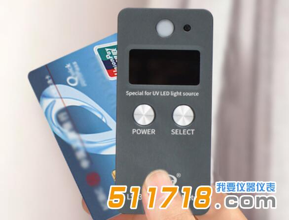 紫外能量计.jpg