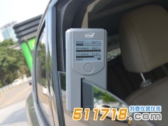 太阳膜测试仪.jpg 太阳膜测试仪.jpg