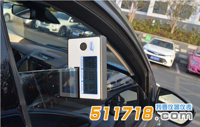 LS162太阳膜测试仪.jpg LS162太阳膜测试仪.jpg