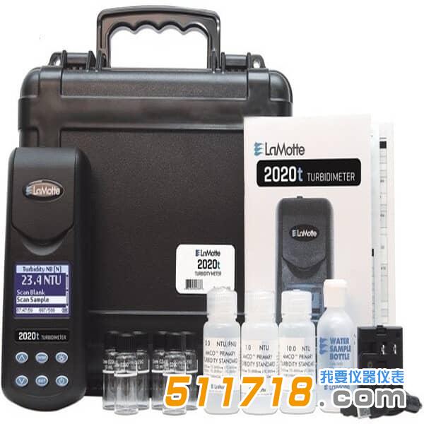 2020t浊度仪.jpg