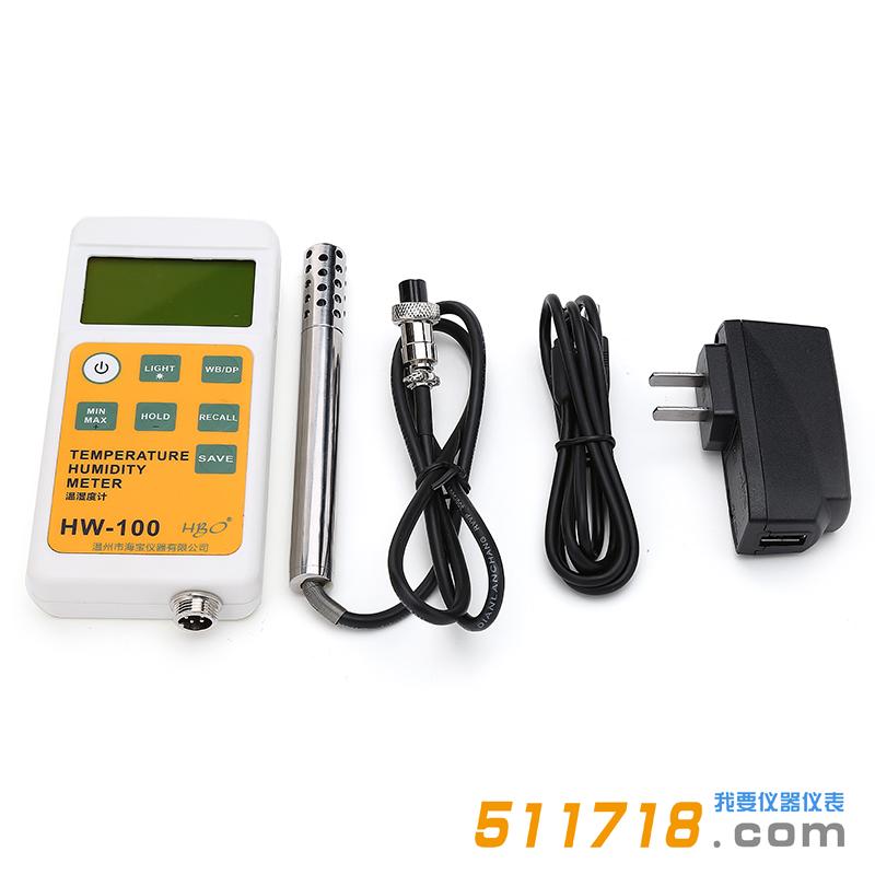 HW100温湿度计.jpg HW100温湿度计.jpg