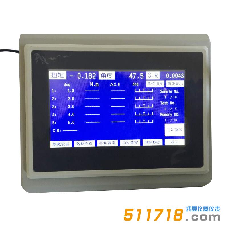 扭簧扭转试验机.jpg 扭簧扭转试验机.jpg