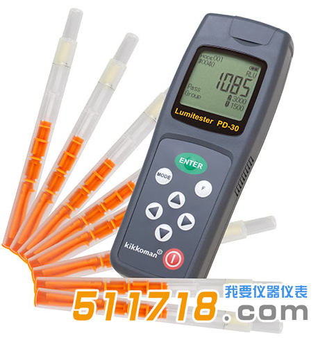 ATP荧光检测仪.png ATP荧光检测仪.png