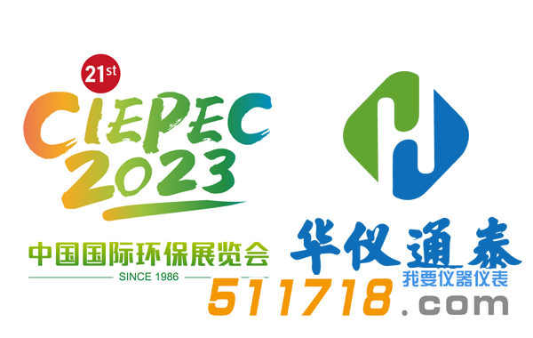 北京华仪通泰.png 北京华仪通泰.png