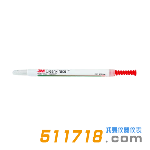 美国3M Clean-Trace AQT200荧光检测仪水质涂抹棒采样棒.png 美国3M Clean-Trace AQT200荧光检测仪水质涂抹棒采样棒.png