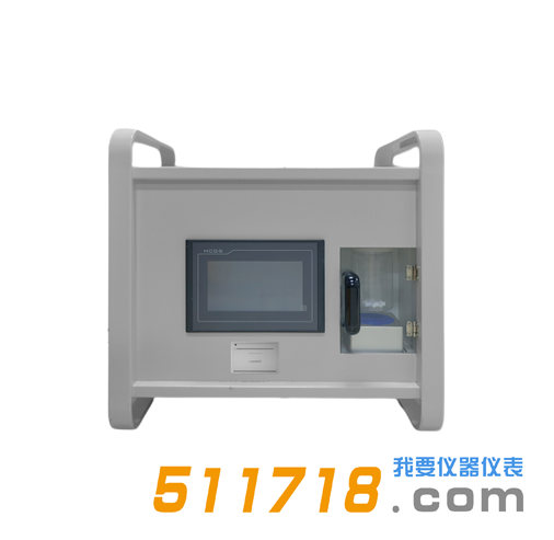 北京九州鹏跃BQF-JL1便携式气溶胶发生器.png 北京九州鹏跃BQF-JL1便携式气溶胶发生器.png