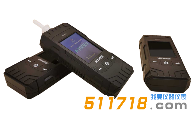 HY8801呼出气体酒精含量检测仪.png HY8801呼出气体酒精含量检测仪.png