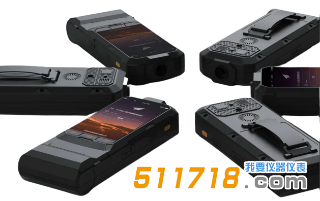 HY8901快速排查酒精检测仪.png HY8901快速排查酒精检测仪.png