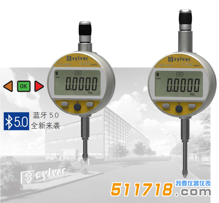 瑞士Sylvac Nano数显万分表.png