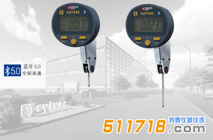 瑞士Sylvac S_Dial TEST Smart数显杠杆表.png 瑞士Sylvac S_Dial TEST Smart数显杠杆表.png