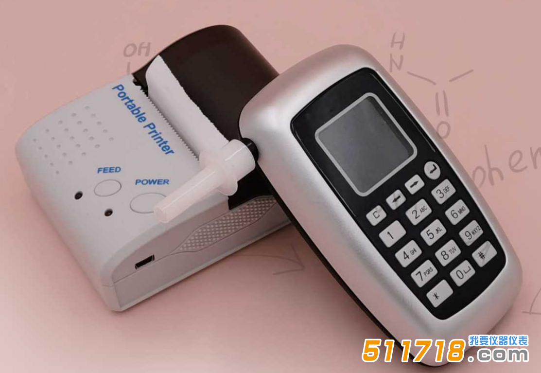 HY8800呼出气体酒精含量检测仪.png HY8800呼出气体酒精含量检测仪.png