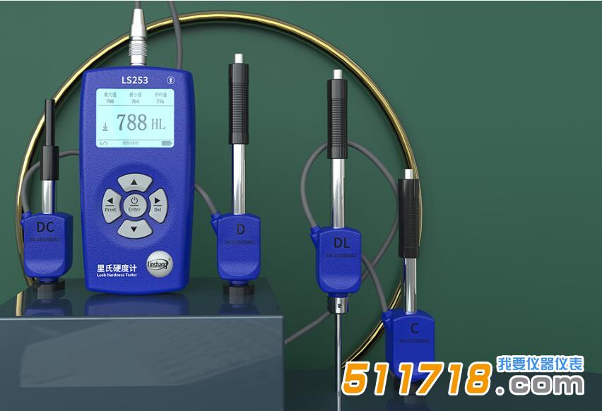 1690783140526417.jpg 253特点1.jpg