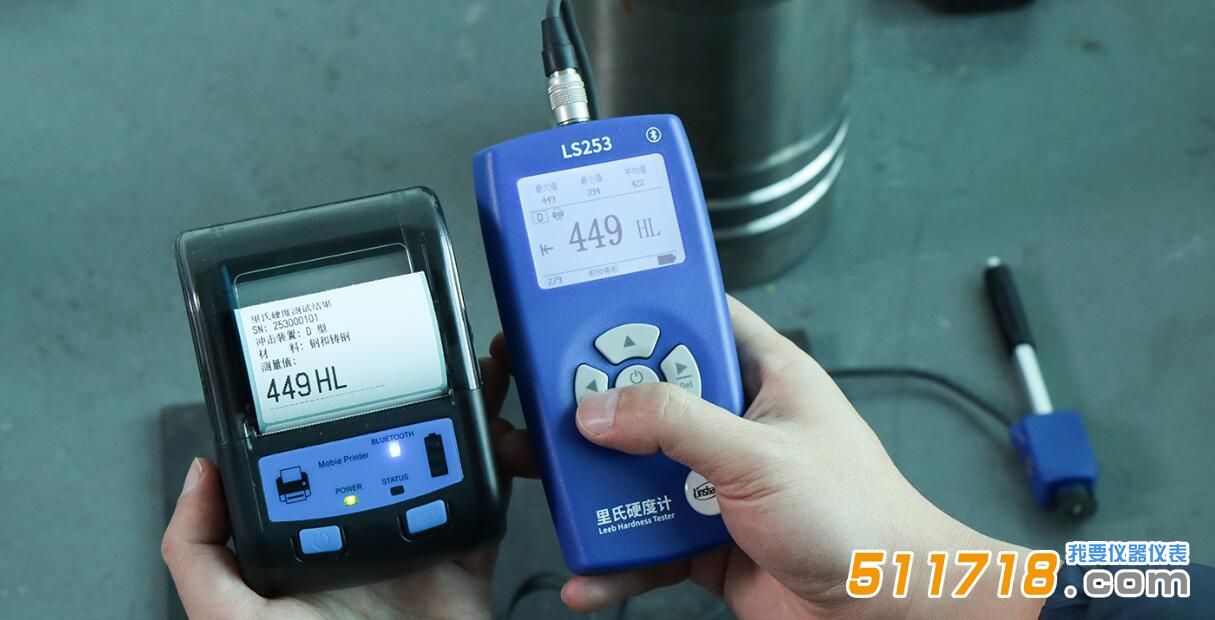 1690783265914552.jpg 253特点6.jpg