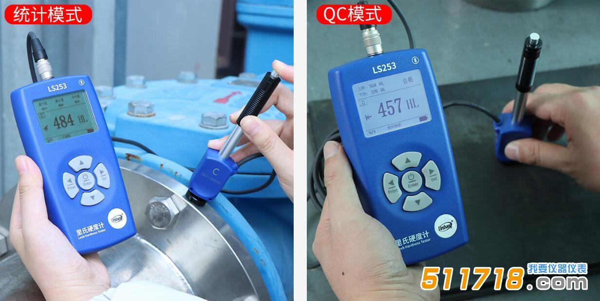 1690783284679294.jpg 253特点7.jpg