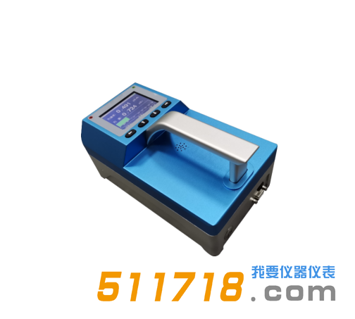 HY-3235核素识别仪.png HY-3235核素识别仪.png