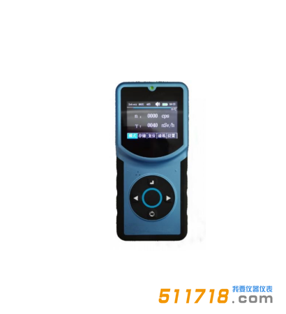 XH-3029中子巡检仪(防爆型).png XH-3029中子巡检仪(防爆型).png