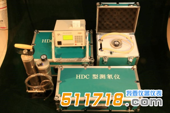 HDC-C高灵敏度环境测氡仪.png HDC-C高灵敏度环境测氡仪.png