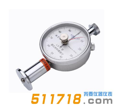 LX-C-2 邵氏橡胶硬度计.jpg
