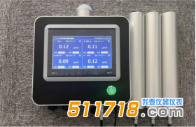 1692264944326339.png HY-20系列区域辐射监测系统1.png