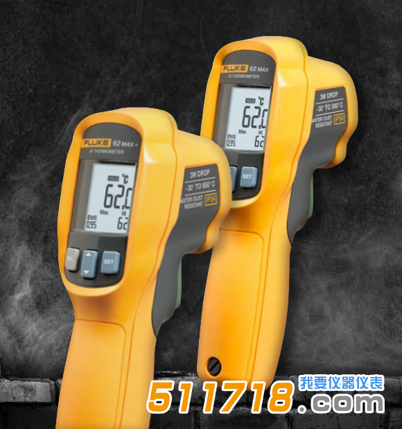美国Fluke 62MAX/MAX+红外测温仪.png 美国Fluke 62MAX/MAX+红外测温仪.png
