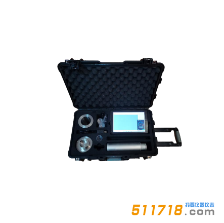 HY-3015水和食品放射性活度测量仪.png HY-3015水和食品放射性活度测量仪.png