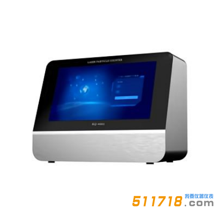 HY-5001 2.83L台式激光尘埃粒子计数器.png HY-5001 2.83L台式激光尘埃粒子计数器.png