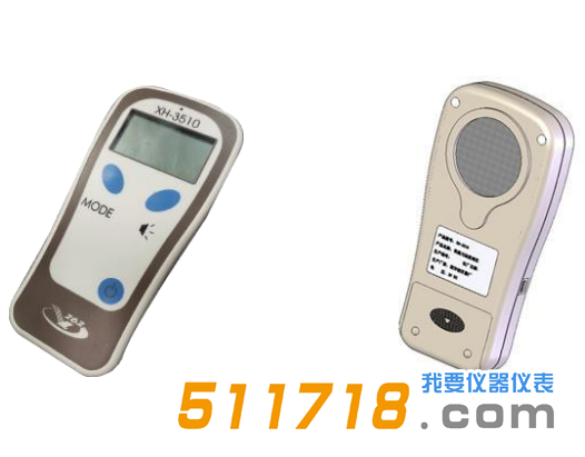 HY-3510便携式α、β、X、γ污染监测仪.png