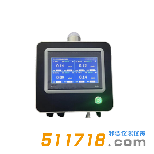 HY-20辐射监测控制器.png HY-20辐射监测控制器.png