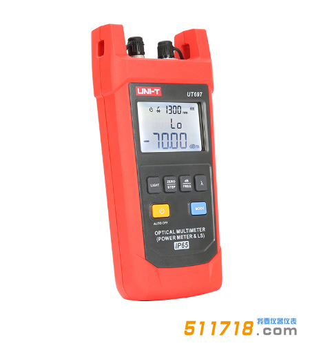 UT697光万用表.png UT697光万用表.png
