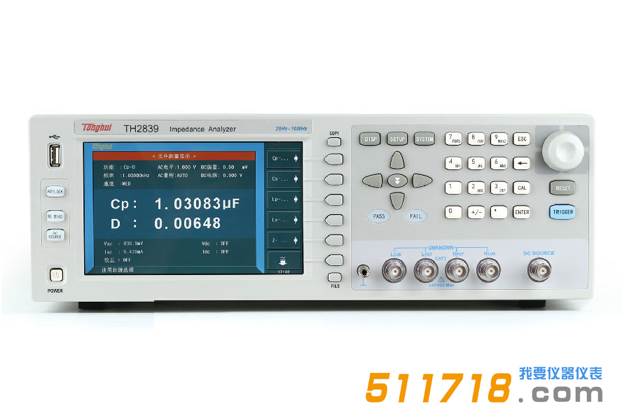 TH2839阻抗分析仪.png TH2839阻抗分析仪.png