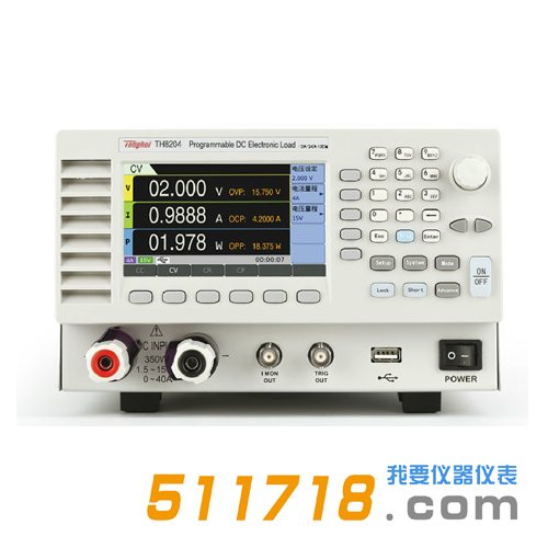TH8204可编程直流电子负载.png TH8204可编程直流电子负载.png